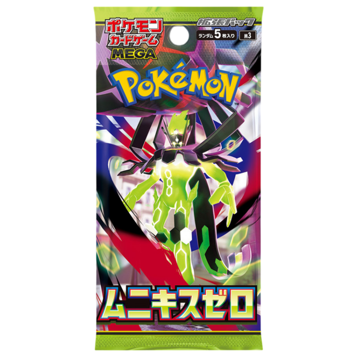 Display Pokémon - M3 (Nihil Zero) Japonais