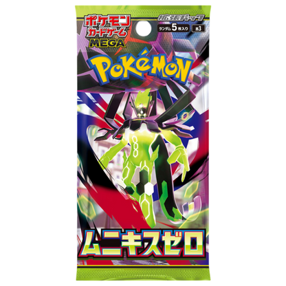 Display Pokémon - M3 (Nihil Zero) Japonais