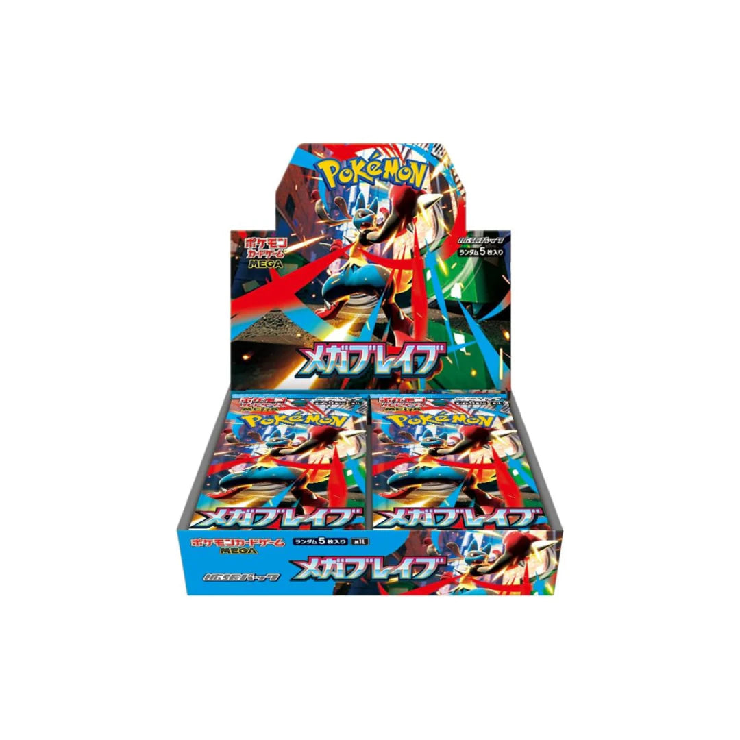 Display Pokémon - Mega BRAVE (M1L) Japonais