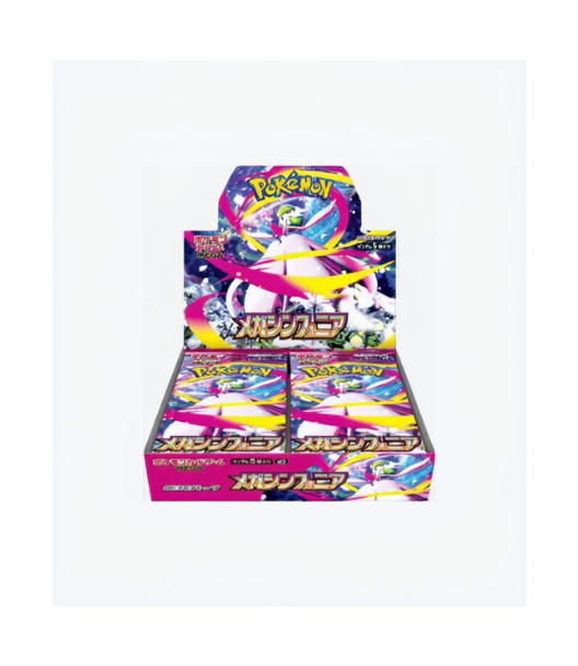 Display Pokémon - Mega Symphonia (M1S) Japonais
