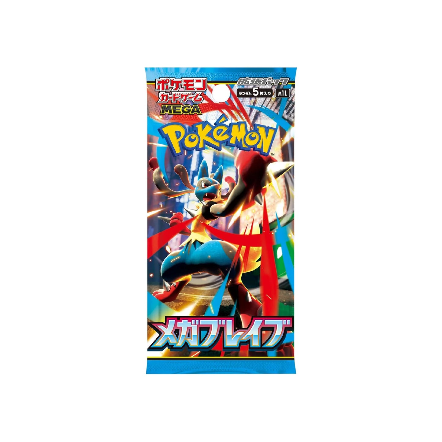 Display Pokémon - Mega BRAVE (M1L) Japonais